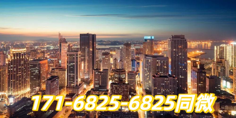 <strong>成都押车网</strong>